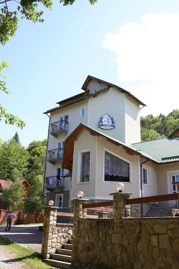 Sofia Forest Club Yaremche Bagian luar foto